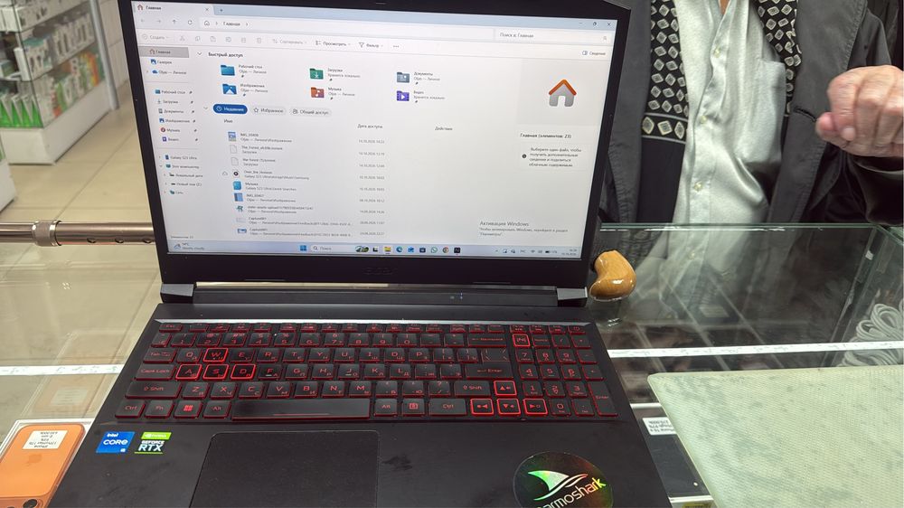 Ноутбук i5(11 поколение