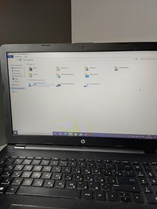 Hp pavilion n-15