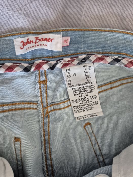 Продаются джинсы