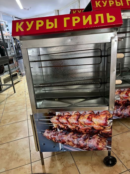 Супер низкие цены.Гриль аппарат.Тестомес