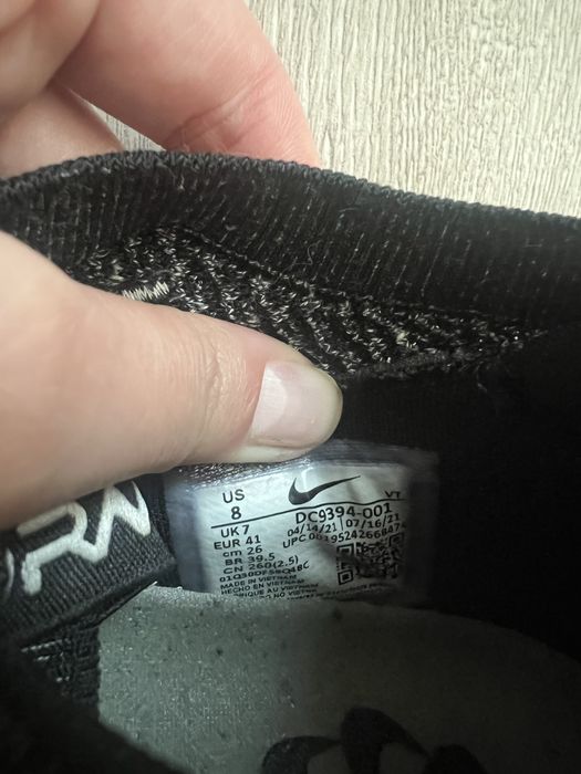 Кроссовки Nike мужские