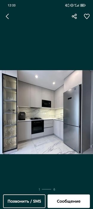 Кухонный гарнитур