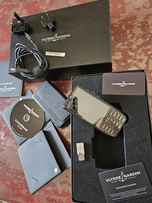 Телефон улис нардин