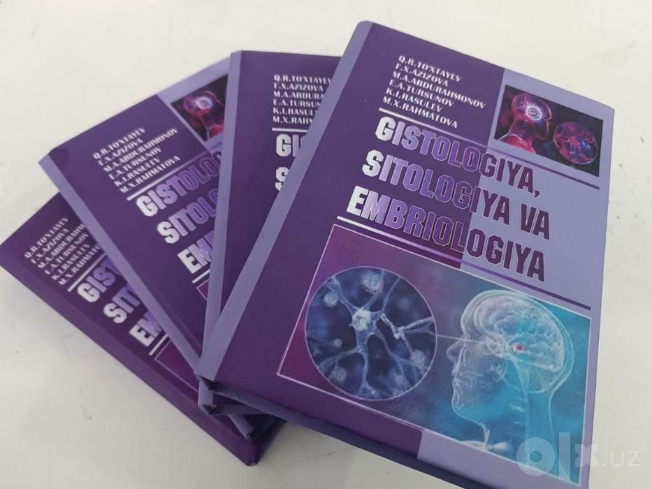 •Medical books: 1-2-3-4...kurs