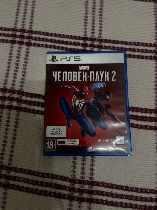 СРОЧНО Человек паук 2 диск