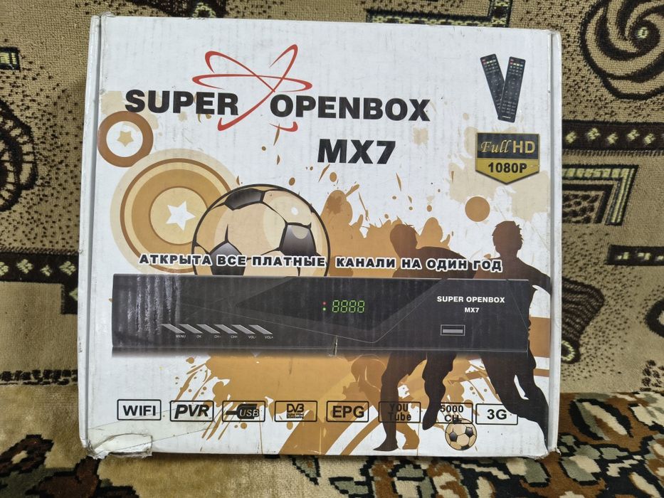 Ресивер super OPENBOX MX7