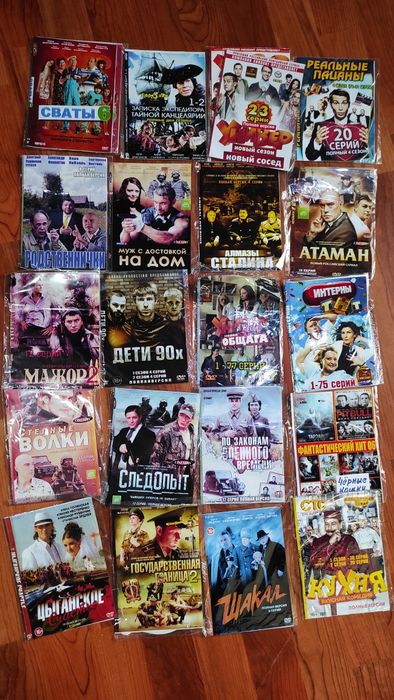 Диски сд cd mp3 музыка фильмы мультики сериалы