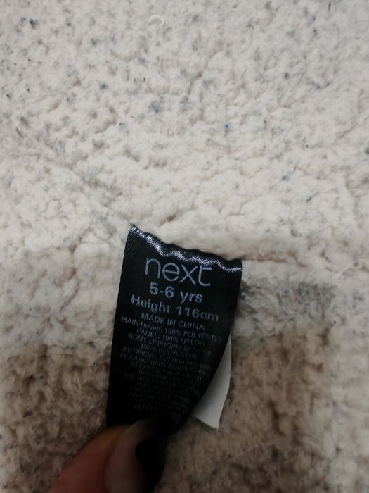 Куртка для мальчика