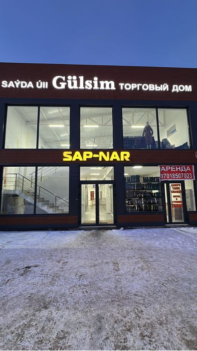 Мешки из полипропилена  на 50 кг