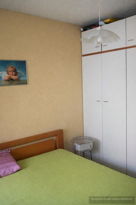 Двустаен за продажба в ж.к. Оборище
