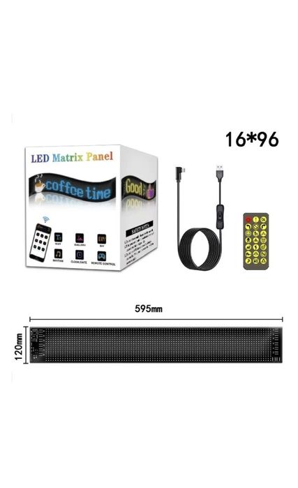 Глаза дявола 60×12