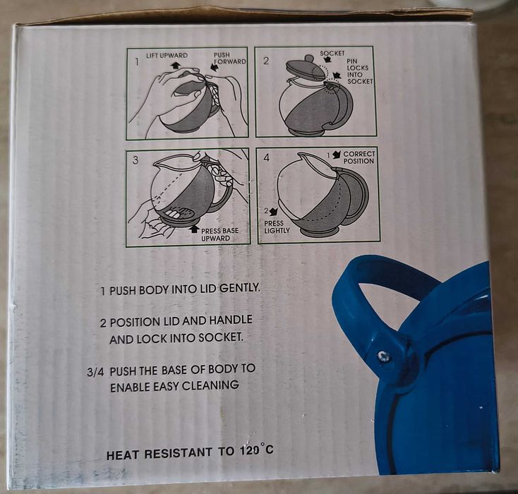 Cana  multifunctionala - Noua