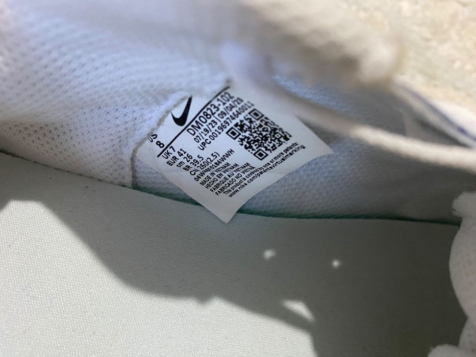 Nike Downshifter 12 premium  White