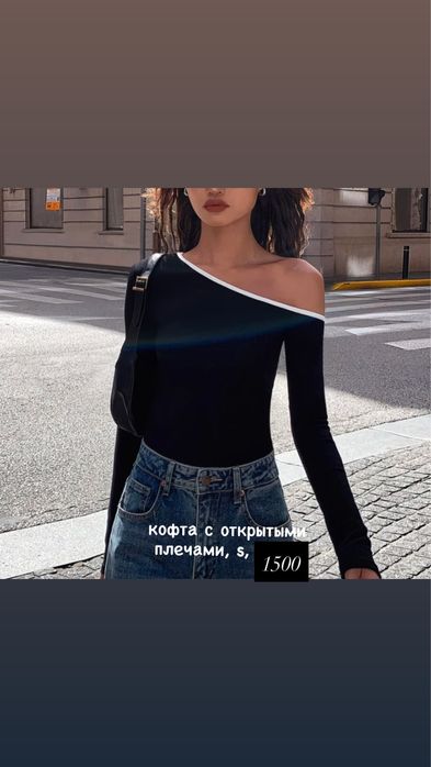 женские платья одежда