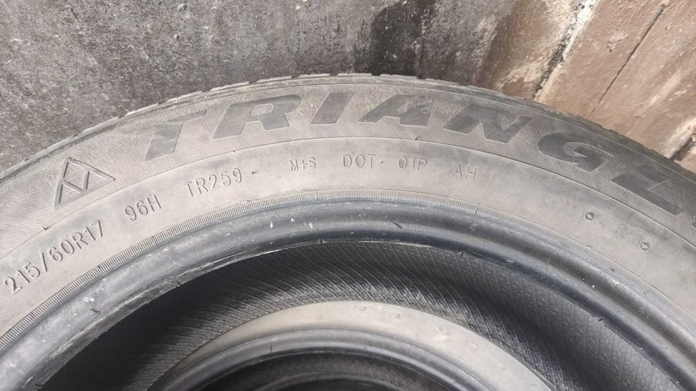 Triangle Advantex SUV 96H TR259 215/60/17 - 4Шт.