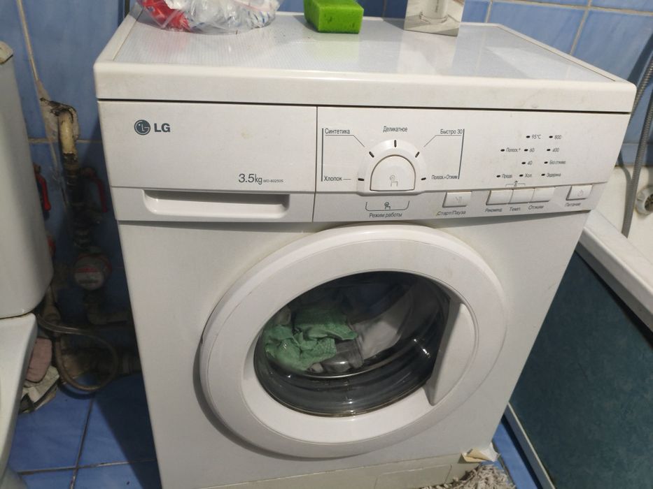 Стиральная машина полностью рабочая