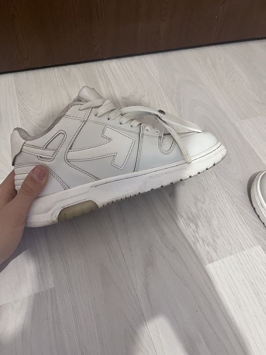 Off white out of office