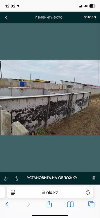 Продам чан нержавейка и алюминий