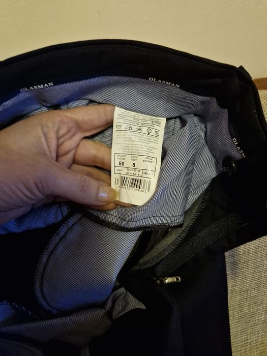 Костюм двойка Гласман