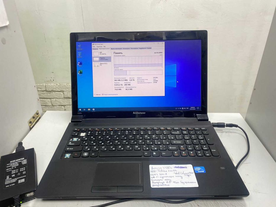 Lenovo IdeaPad V580c