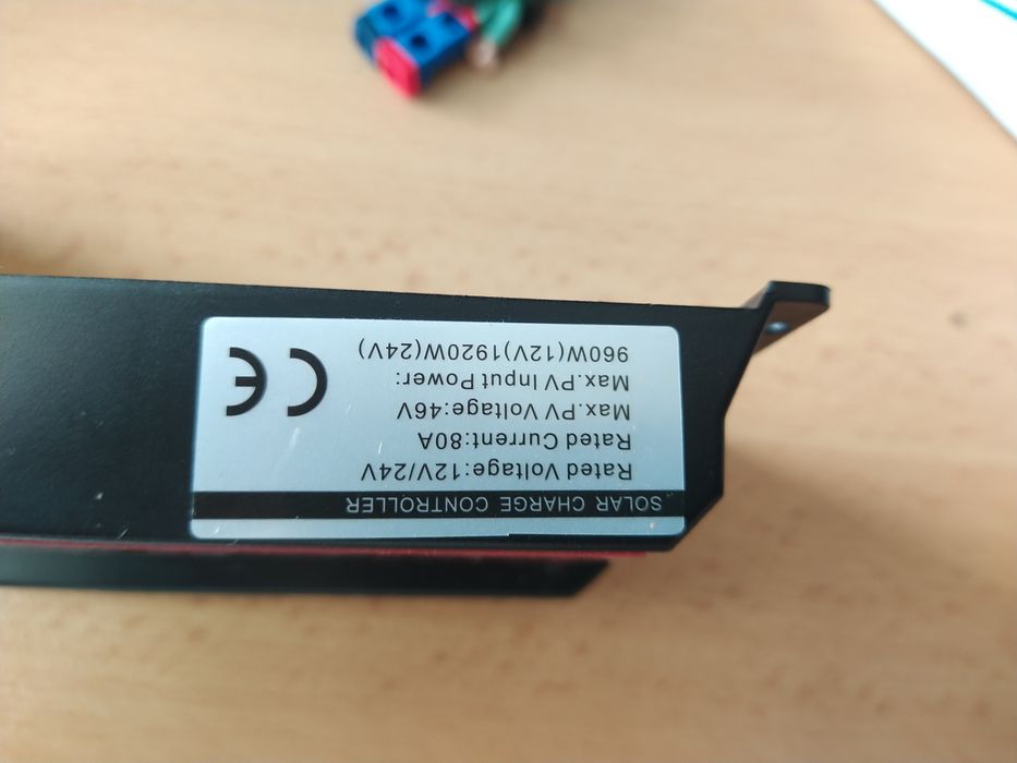 Батерия Li-ion 5C 12.6V 200W