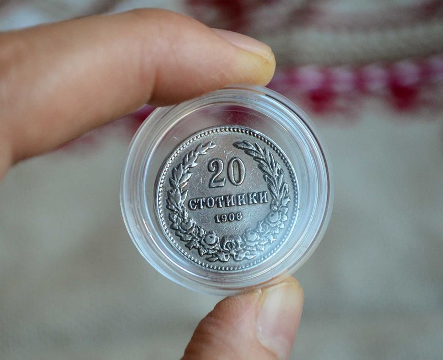 България 20 стотинки от 1906 година