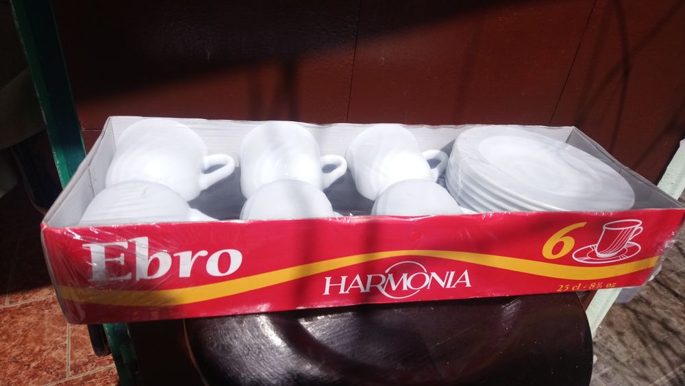 Сервиз за кафе - Испания