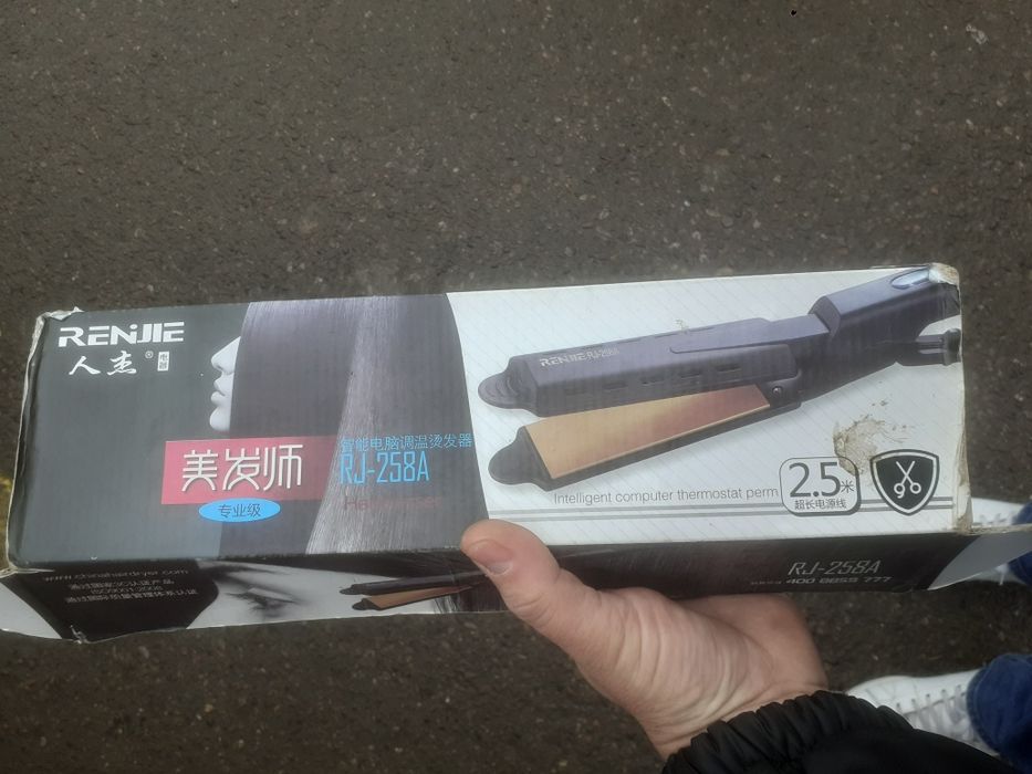 Продам утюжок для волос