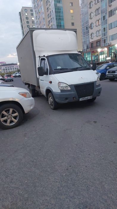 Газель услуга для вас