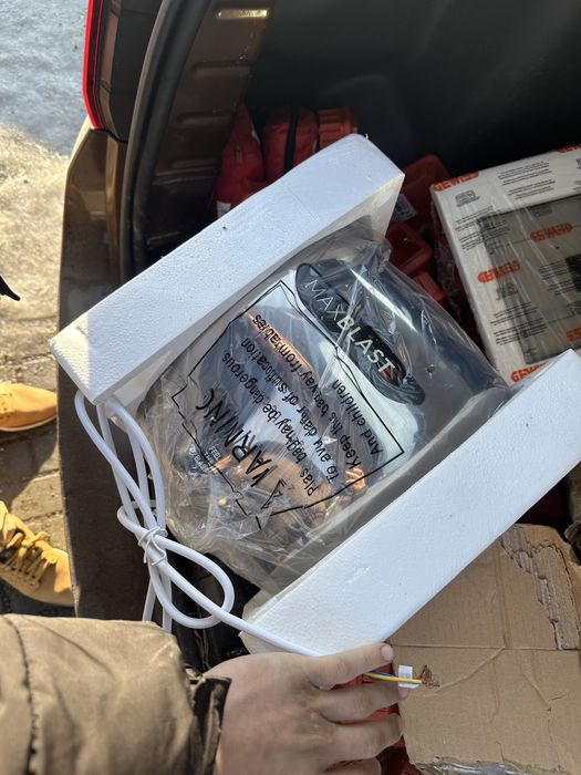 uscator de maini nou maxblast