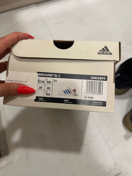 Маратонки за момчетата Geox, Nike и Adidas