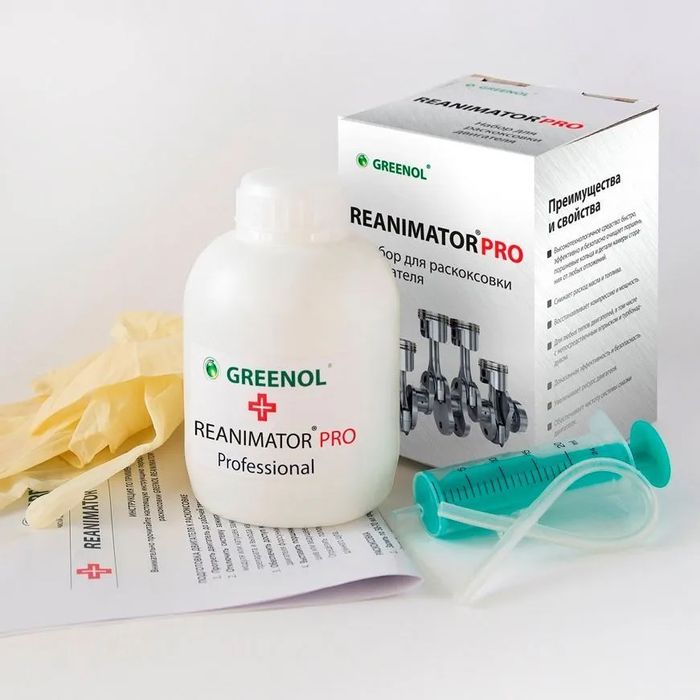 Раскаксовка двигателя - Reanimator Pro, Greenol, 450 мл
