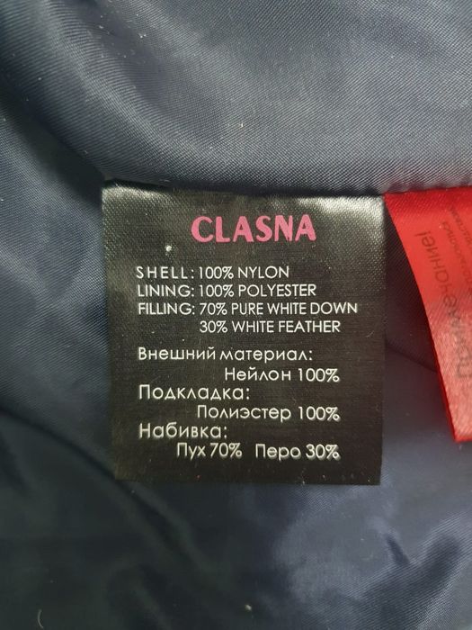 Продам зимнюю куртку