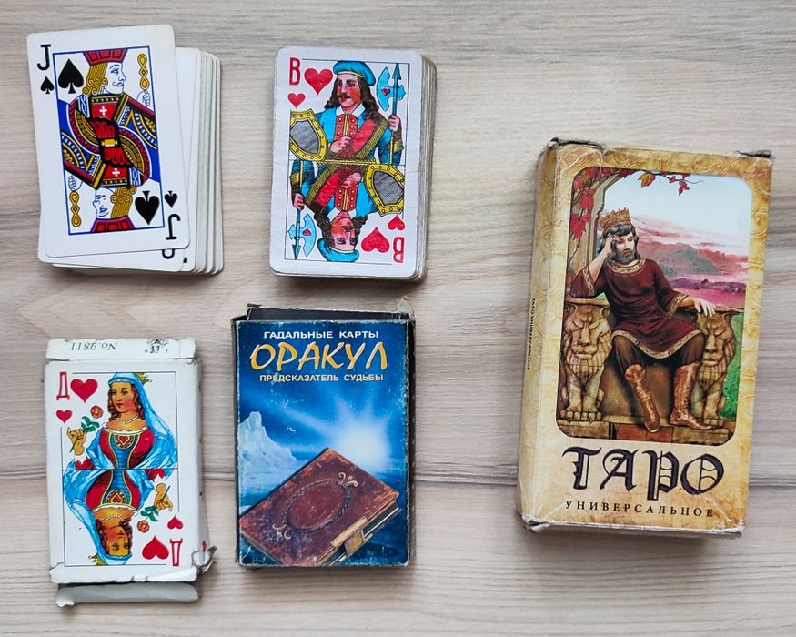 Фэнтези книги + карты