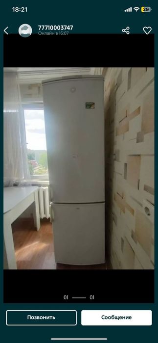 Продам телевизор