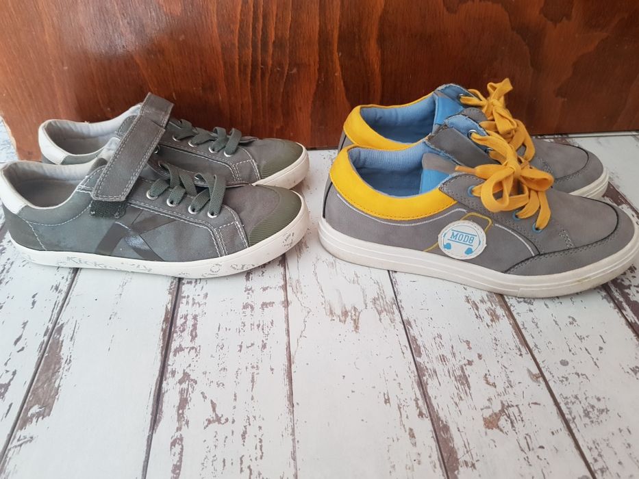 Кецове 33н. За момче