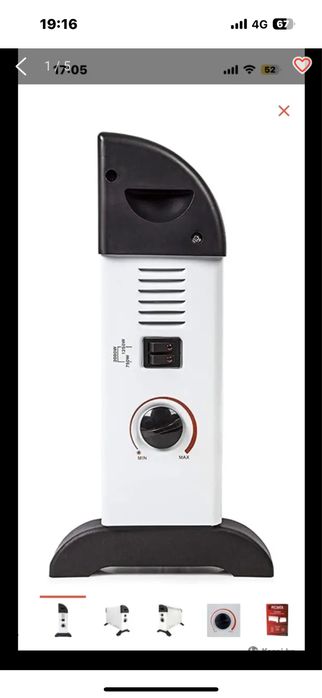 Обогреватель отлично