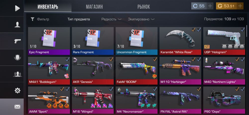 Продам аккаунт в стандоффе с топ инвом и кланом