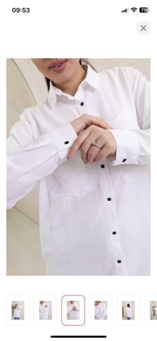 Продаю рубашку.Турция