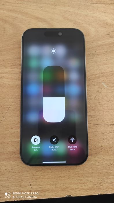 Iphone 16pro srrochna