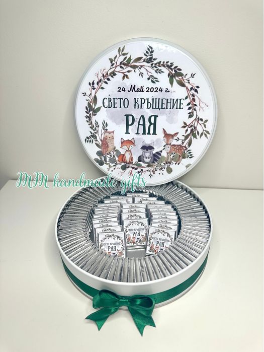 Бонбони метална кутия