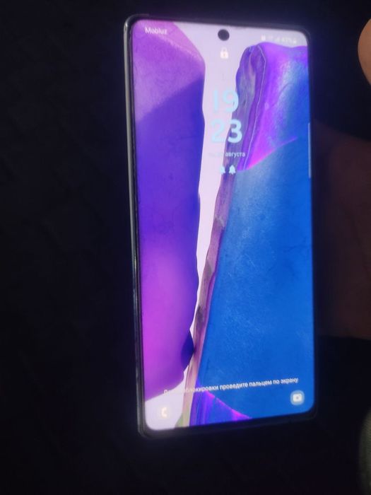 Samsung note 20 5G  256 hotira