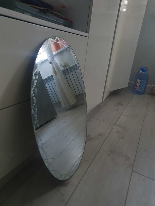 Зеркпло настенное