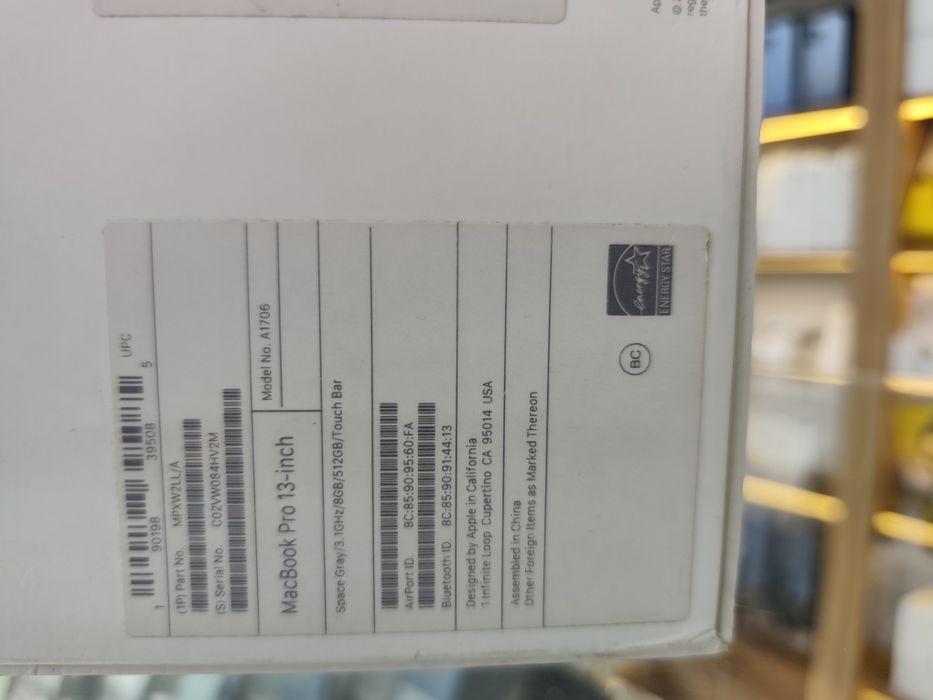 MacBook Pro A1706 (13-inch, 8GB RAM Core i5)