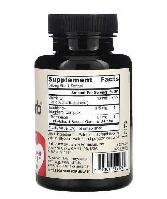 Toco-Sorb, 60 капсул, Jarrow Formulas