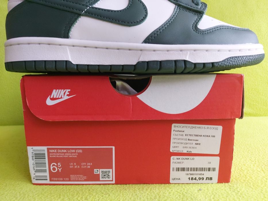 Nike Dunk Low-39н-Оригинални