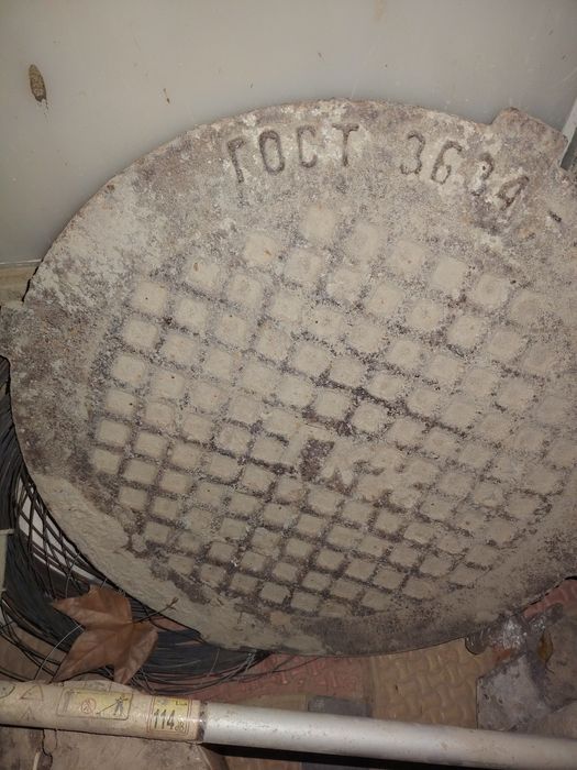 Люк колодца  Продам цена договорная