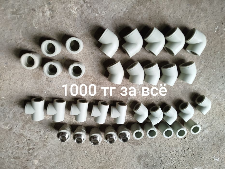 Уровень, терки после ремонта