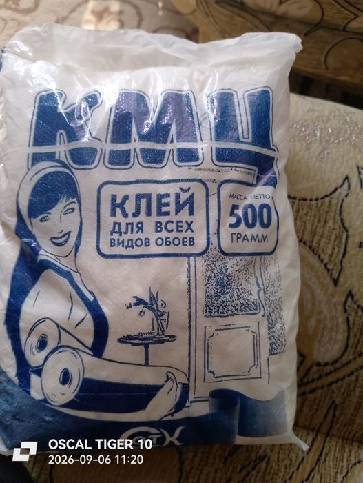 Продам клей для обоев