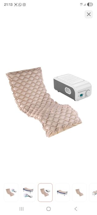 Надувной матрас ортопический